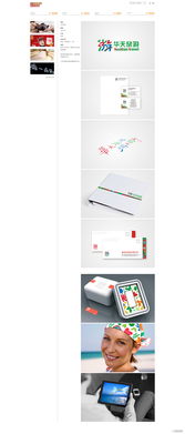 廣告設(shè)計(jì)行業(yè) 創(chuàng)意與策略的完美融合