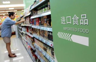 10月新規(guī)出爐，第一條就與你息息相關(guān) 預(yù)包裝食品標(biāo)簽迎重大變革