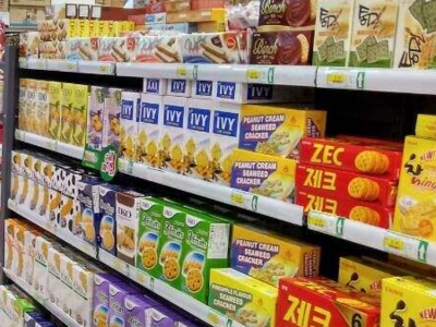 預(yù)包裝與散裝食品進(jìn)口清關(guān) 國內(nèi)收貨人所需提交資料詳解