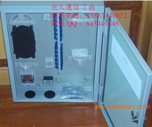 SMC32芯光纖分纖箱與冷扎板32芯光纜分線箱 詳解生產(chǎn)廠家與價(jià)格，兼談配線架應(yīng)用