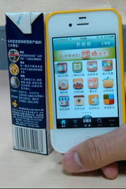 質(zhì)量安全引關(guān)注，手機(jī)軟件如何成為餐桌上的“保護(hù)神”？